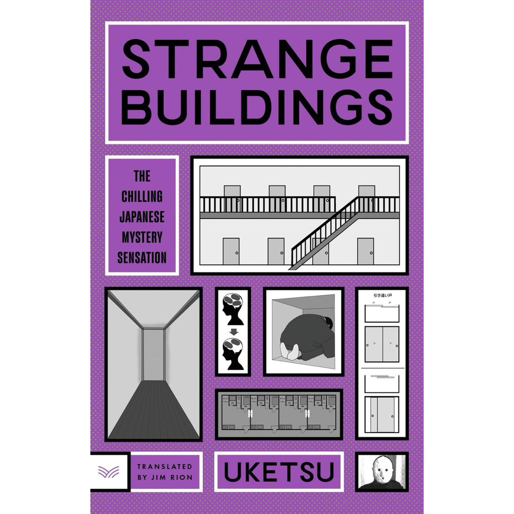 Strange Buildings Uketsu , Jim Rion (Translator) | Shopee Malaysia