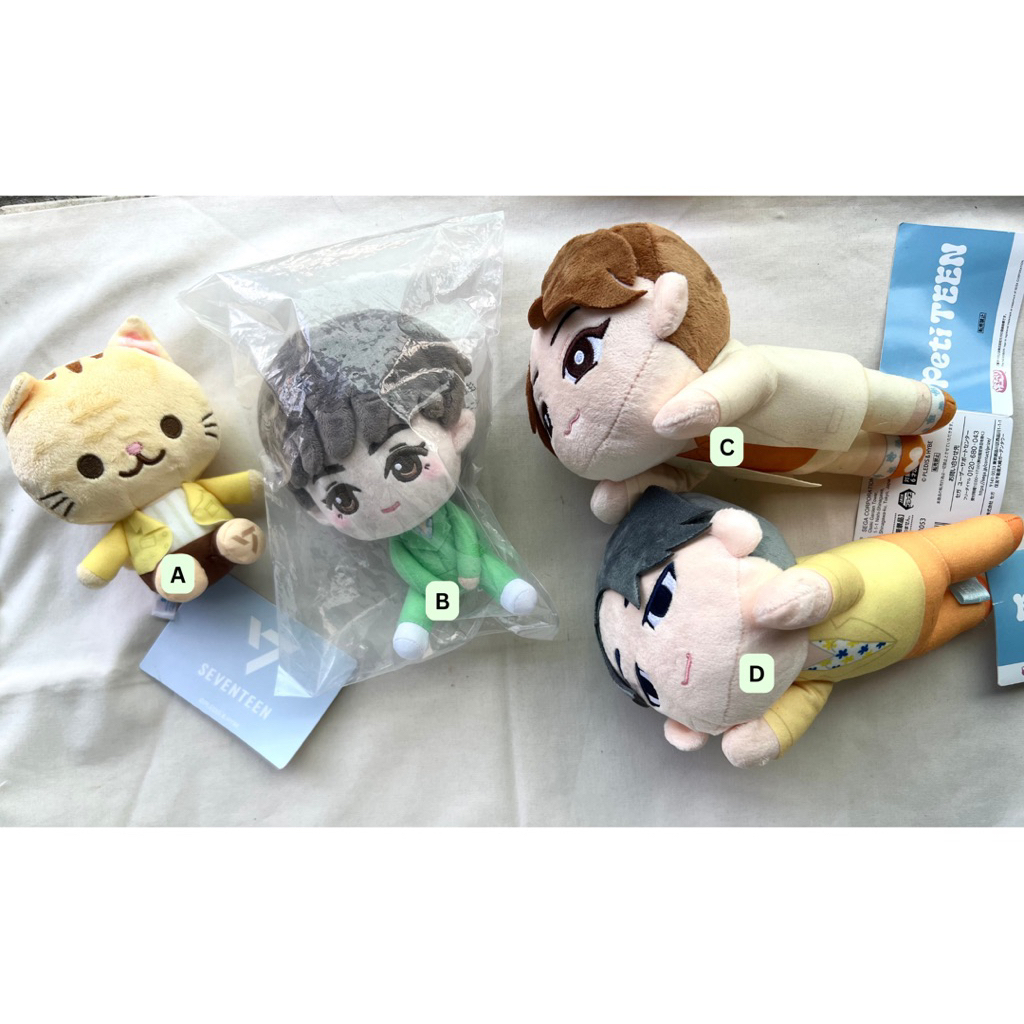 Official SEVENTEEN x SEGA Prize Animal Coordy Japan / PetiTEEN Plush ...