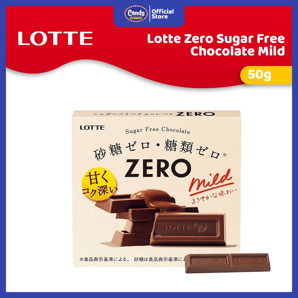 Lotte Zero Sugar Free Chocolate | Shopee Malaysia