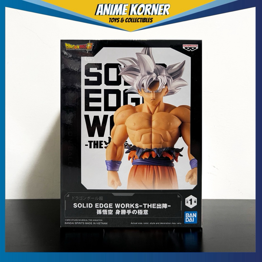 Banpresto – Figura Son Gohan Super Saiyan – Dragon Ball Z – Solid Edge Works Vol.5 – 16 Cm – Multicolore