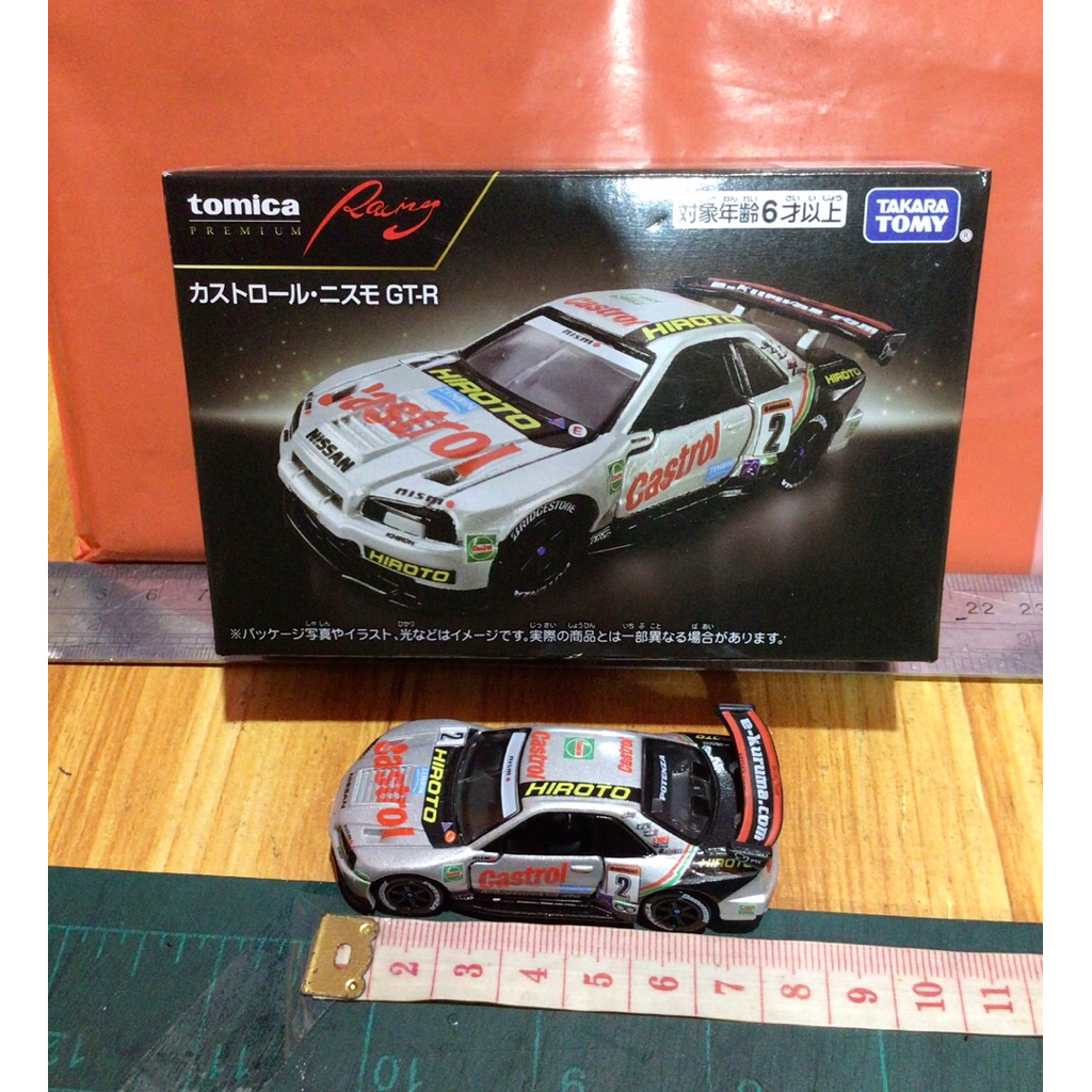 Tomica Premium Racing Nissan Skyline GT-R R34 Castrol Hiroto Diecast ...