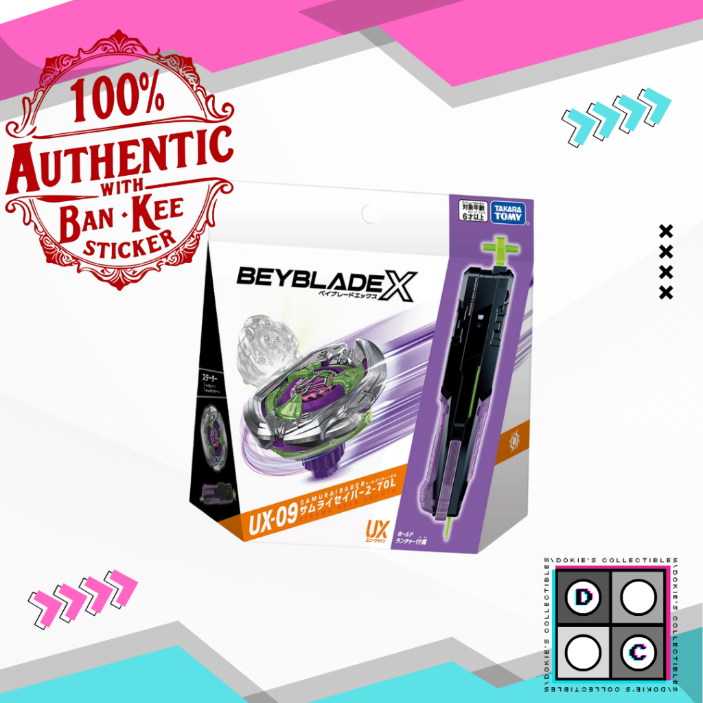 Beyblade X UX-09 Samurai Saber 2-70L Starter | Takara Tomy w/ Ban Kee ...
