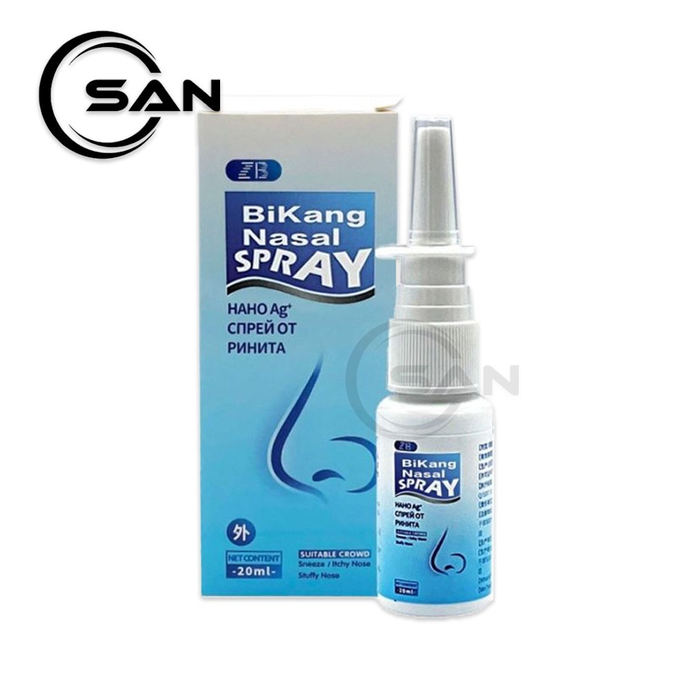SAN Powerful Rhinitis Spray Chronic & Allergic Rhinitis/Sinusitis ...