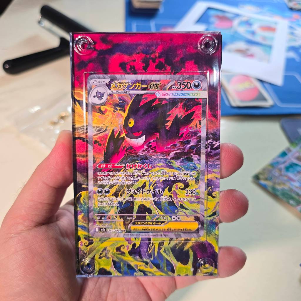 Custom Extended Art Slab Display Case | Mega Dream Cards | Pokémon ...