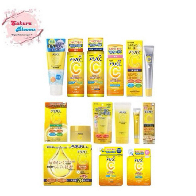 Rohto Melano CC Face Lotion (TONER) Milky Lotion (EMULSION) Gel ...