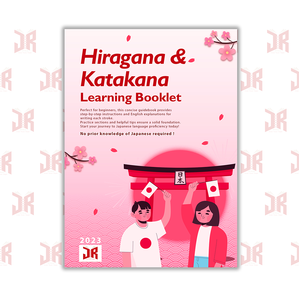 Japanese Book - Hiragana and Katakana Learning Booklet - With english ...
