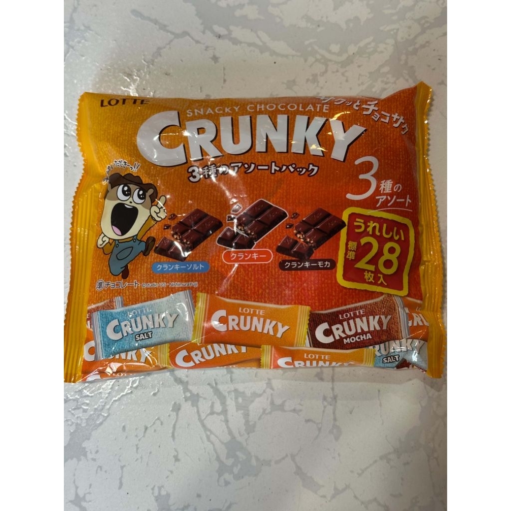 Buy chocolate crunky Online With Best Price, Jul 2026 | Shopee Malaysia