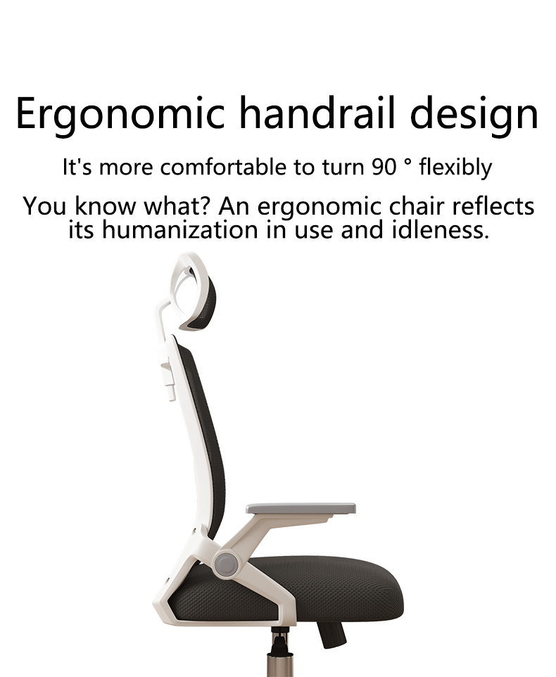 IKER Ergonomic office chair mesh chair high back adjustable armrest ...