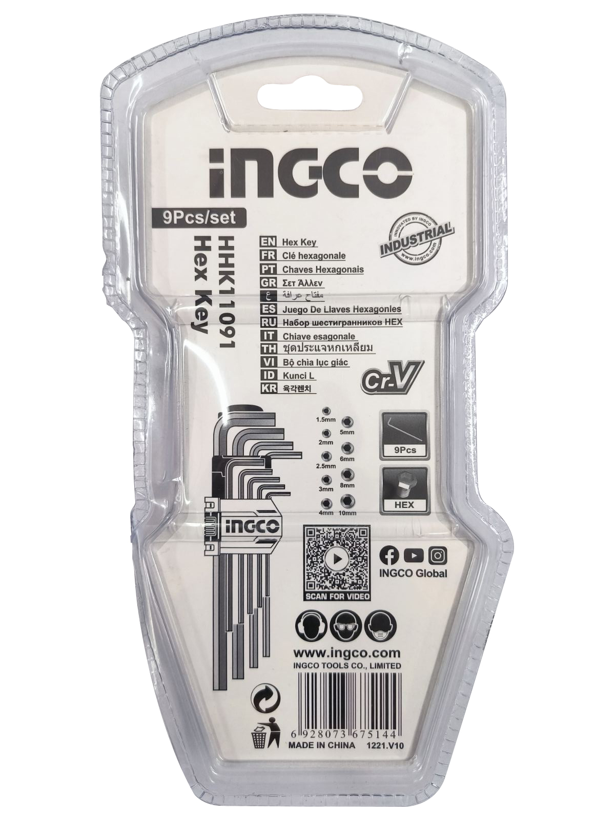 INGCO Hex Allen Key Wrench Set (Long Arm) (9pcs) Cr-V Material for Heat ...