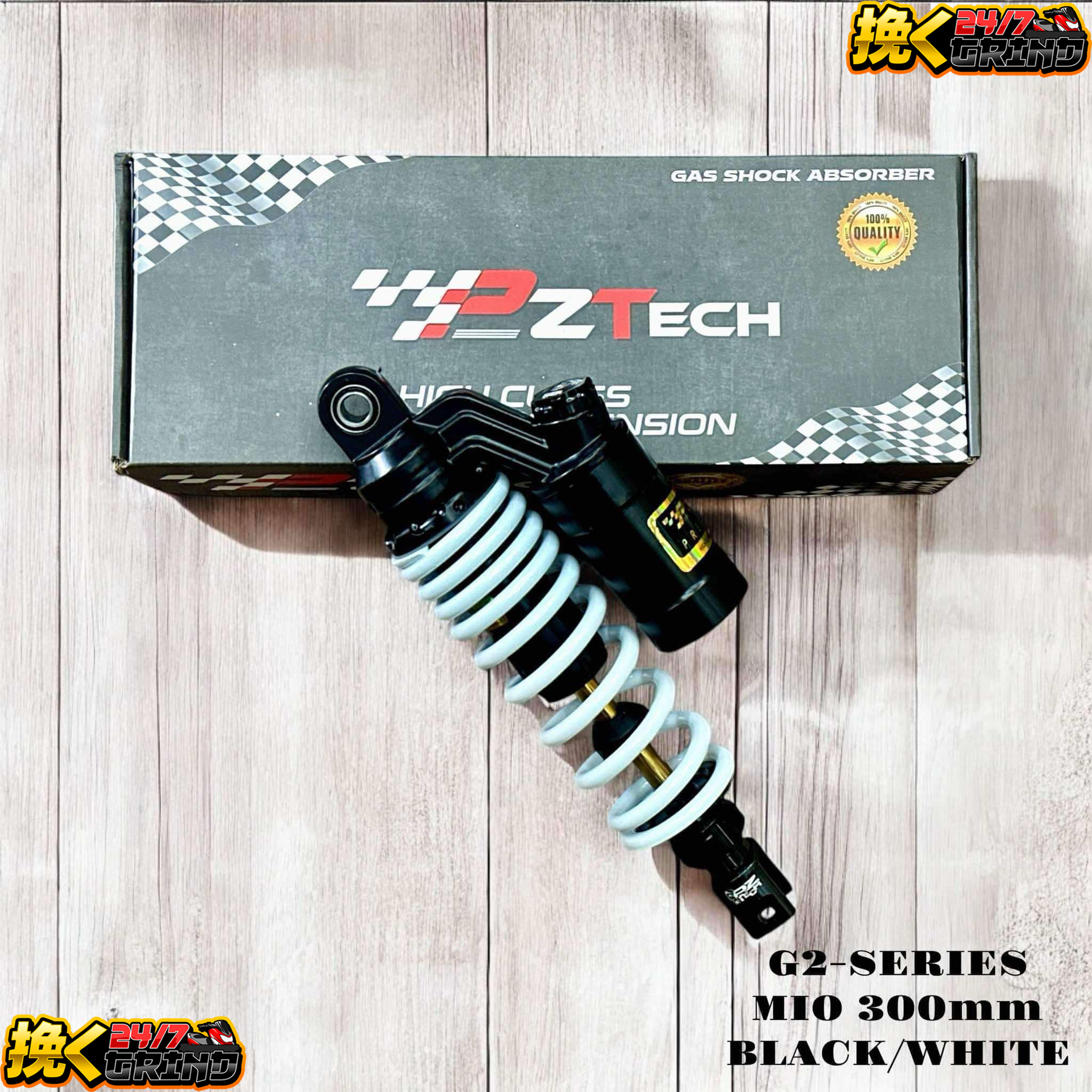 PZ TECH Rear Shock w/TANK Fully Adjustable Hondabeat/HondaClick ...