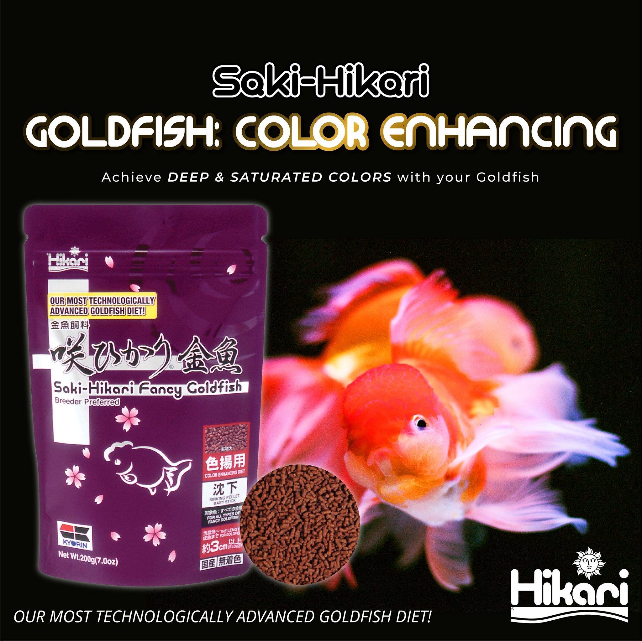 Saki-Hikari Premium Fancy Goldfish Color Enhancing Sinking Pellet Baby ... - Goldfish Color Enhancing Minerals Aquarium