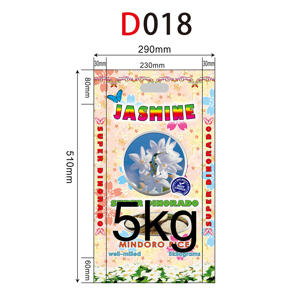 (100pcs) 5kg sack for rice sako ng bigas 5kg DOUBLE LAMINATED empty ...