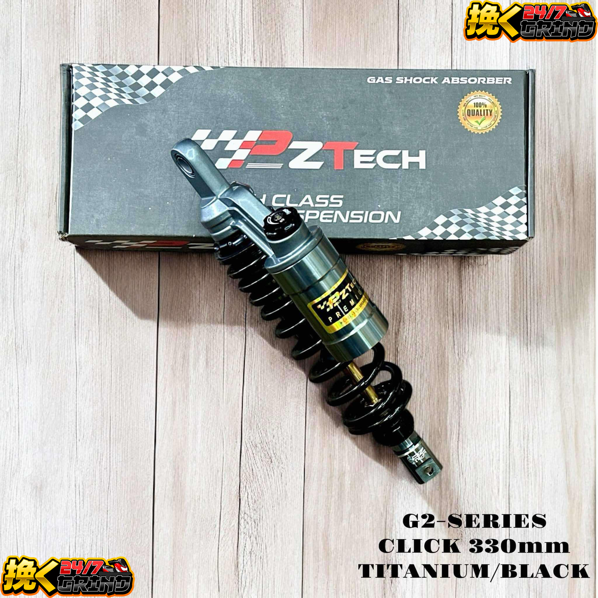 PZ TECH Rear Shock w/TANK Fully Adjustable Hondabeat/HondaClick ...
