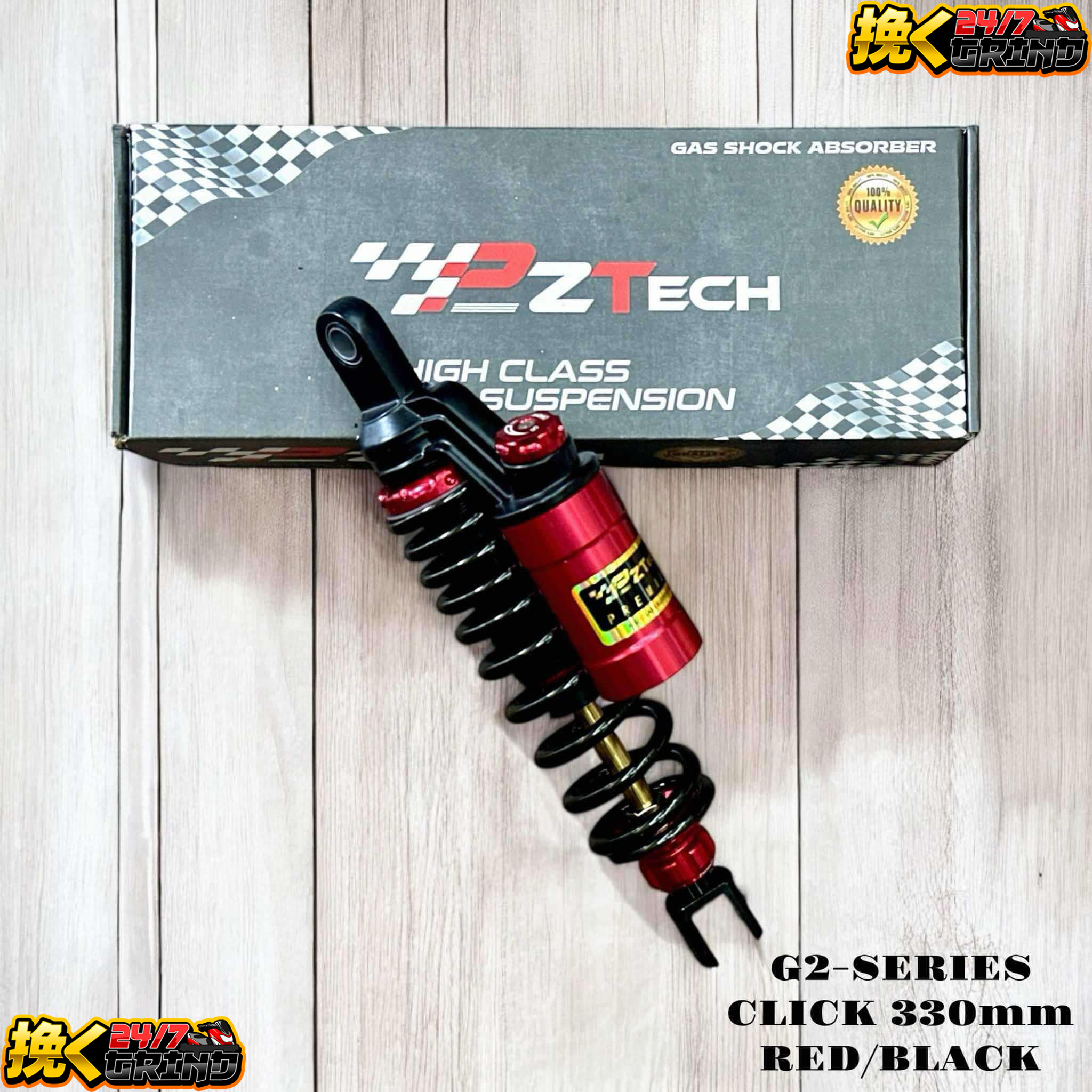 PZ TECH Rear Shock w/TANK Fully Adjustable Hondabeat/HondaClick ...