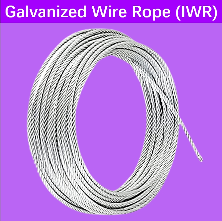 Mago 15-20 Meters 12mm Galvanized Steel Wire Rope (Wire Type 6x19+IWR ...