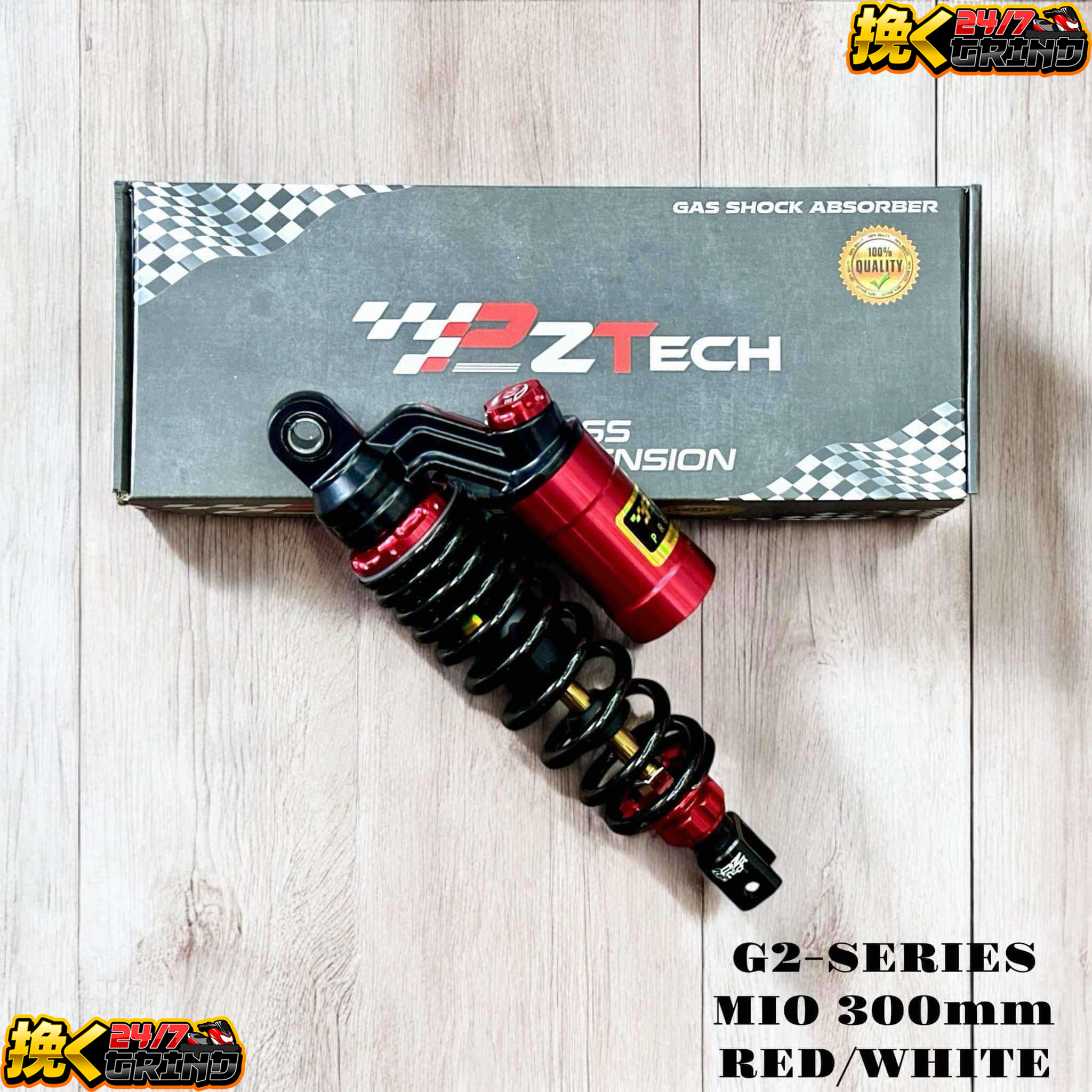 PZ TECH Rear Shock w/TANK Fully Adjustable Hondabeat/HondaClick ...