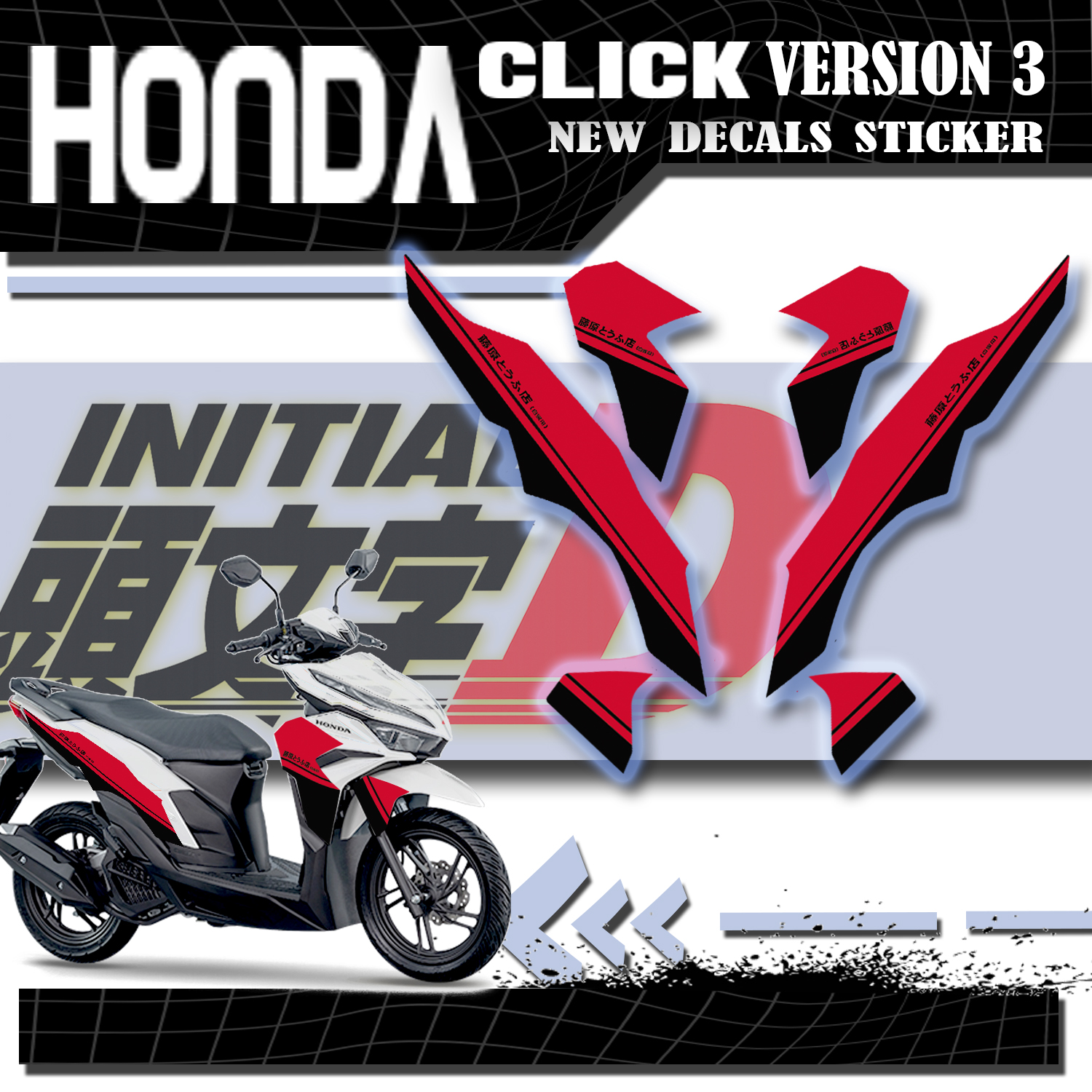 NEW HONDA CLICK INITIAL D DECALS STICKER FOR VERSION 3/ HONDA CLICK NEW ...
