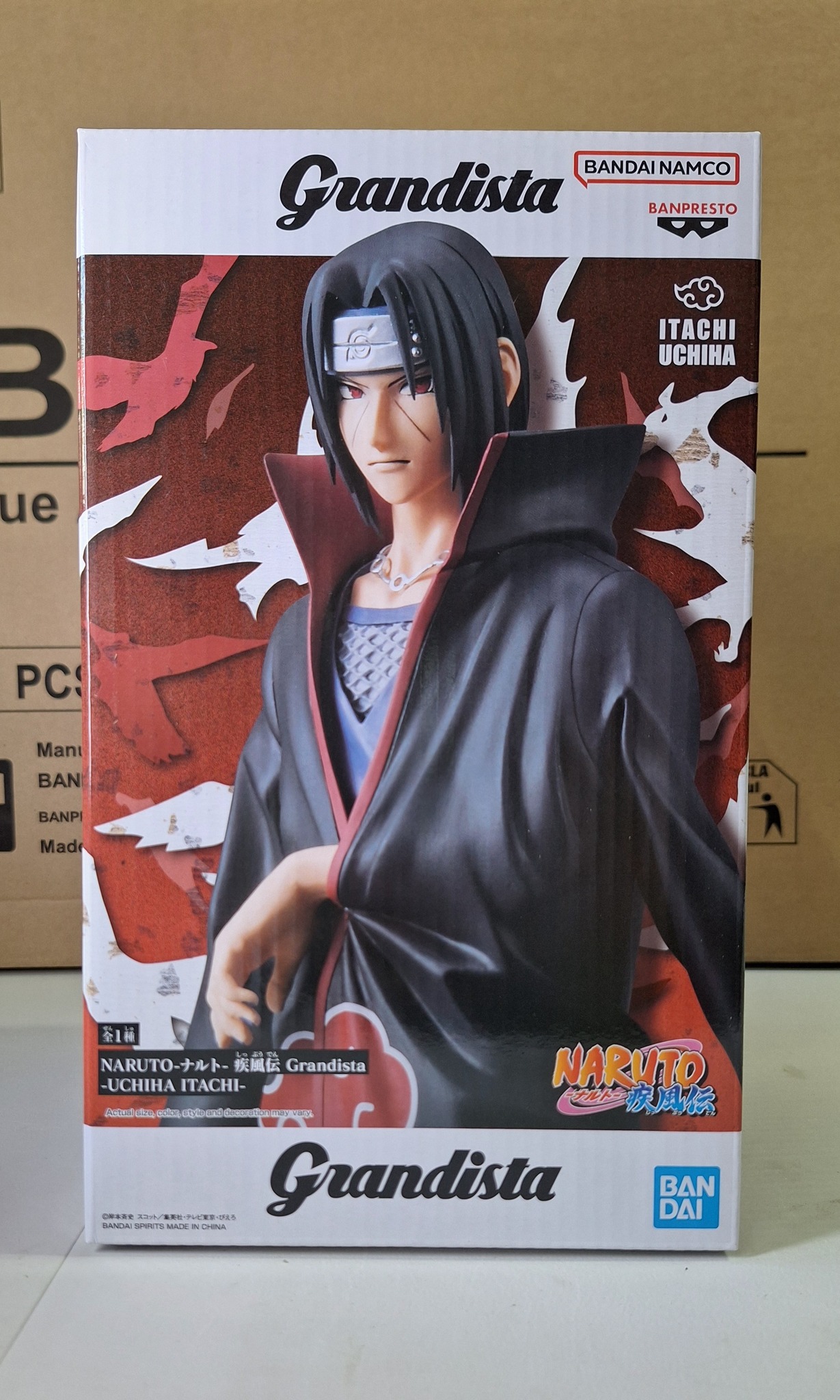 Figurine Naruto Shippuden - Itachi Uchiha Memorable Saga Spécial Ver. – Flo'Kaze