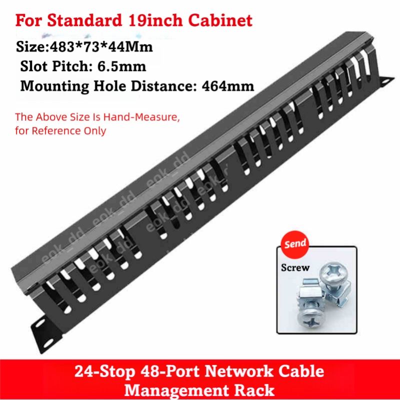 Thickened 48 port cable management rack 19 inch network cabinet ...