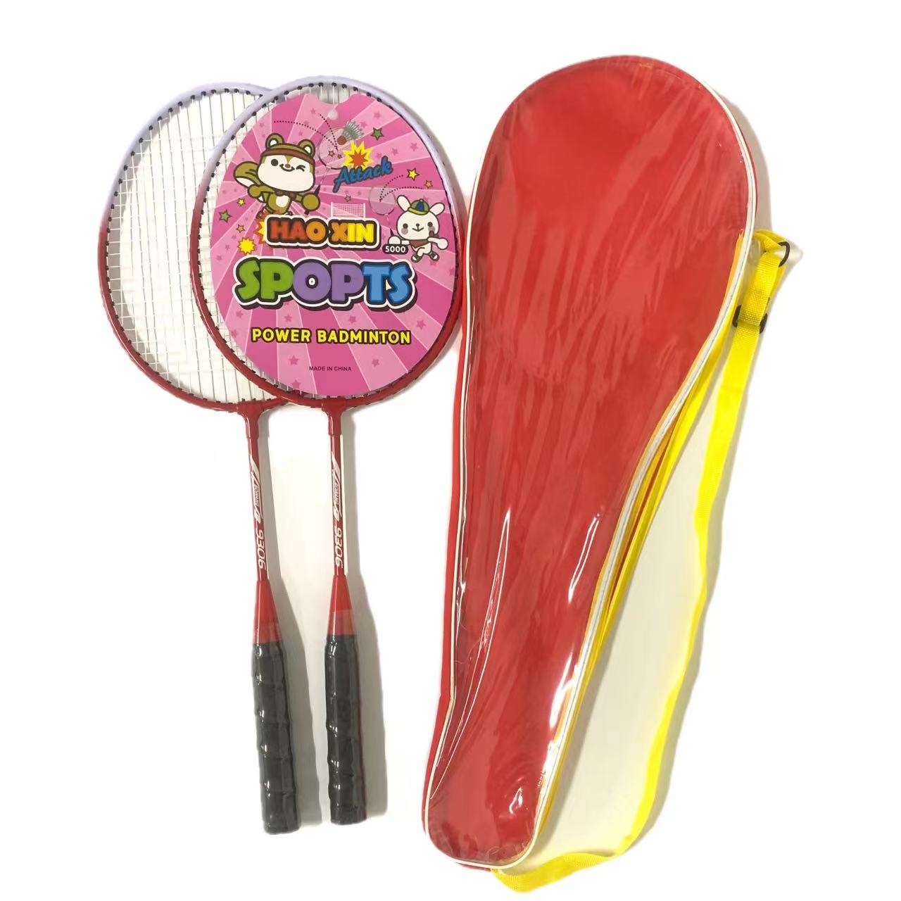 Yonex Badminton racket Double racket kids toy set Children's racket ...