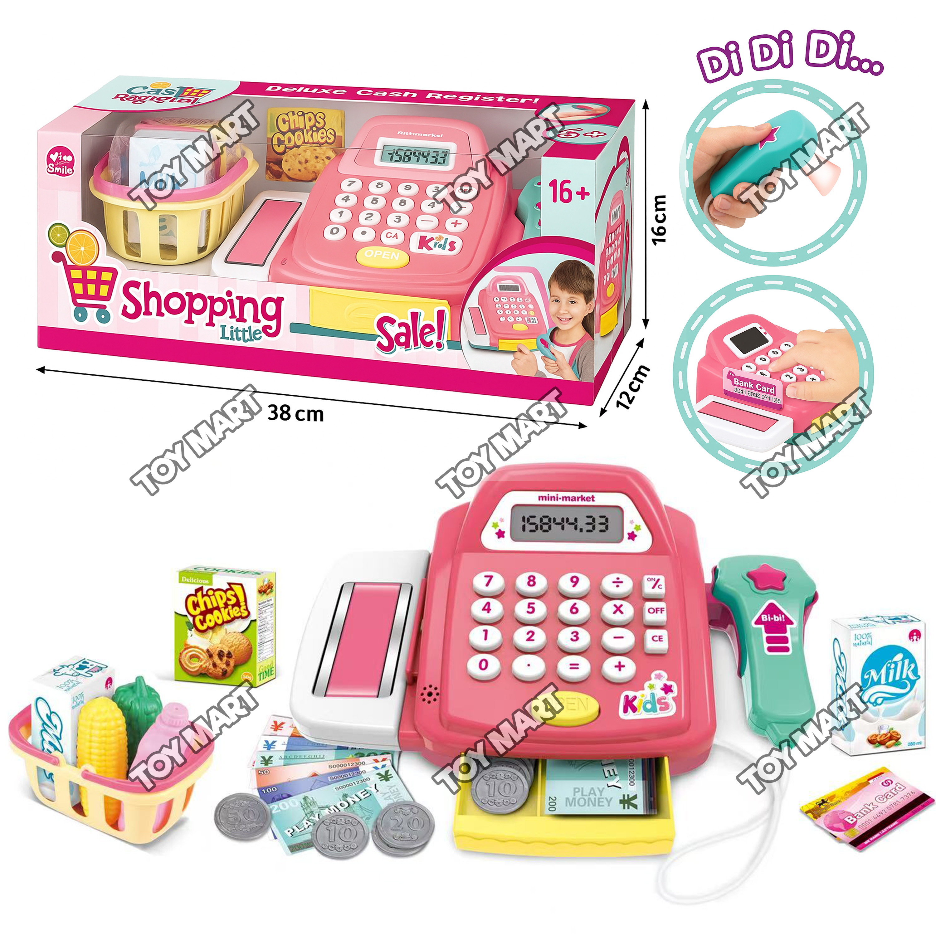 Super Market Kids Pretend Play Toy New Series Cash Register With Cash and Shopping Accessories