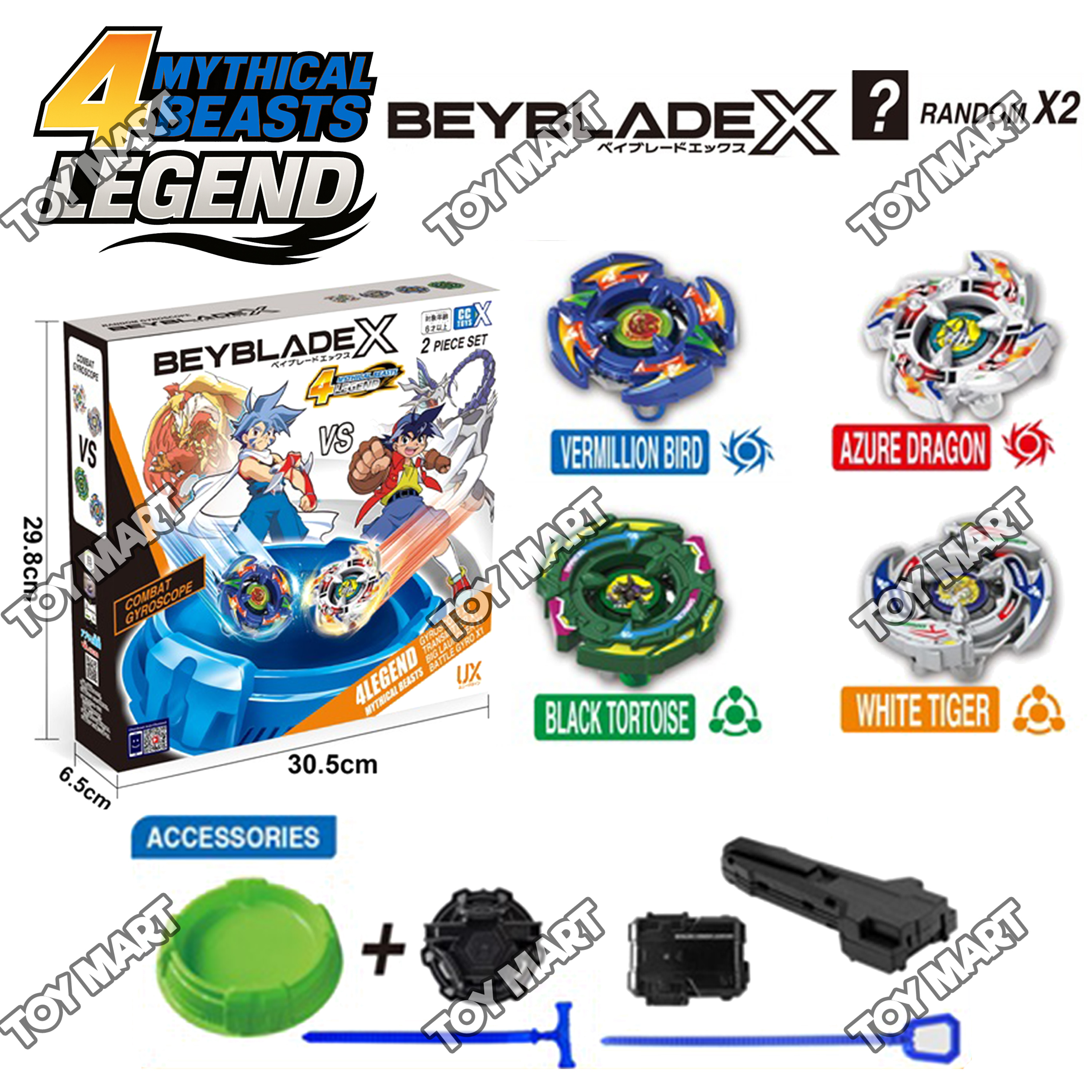 BEY X Four Mythical Beasts Battle Set w/ 2 Random Battle Tops ...