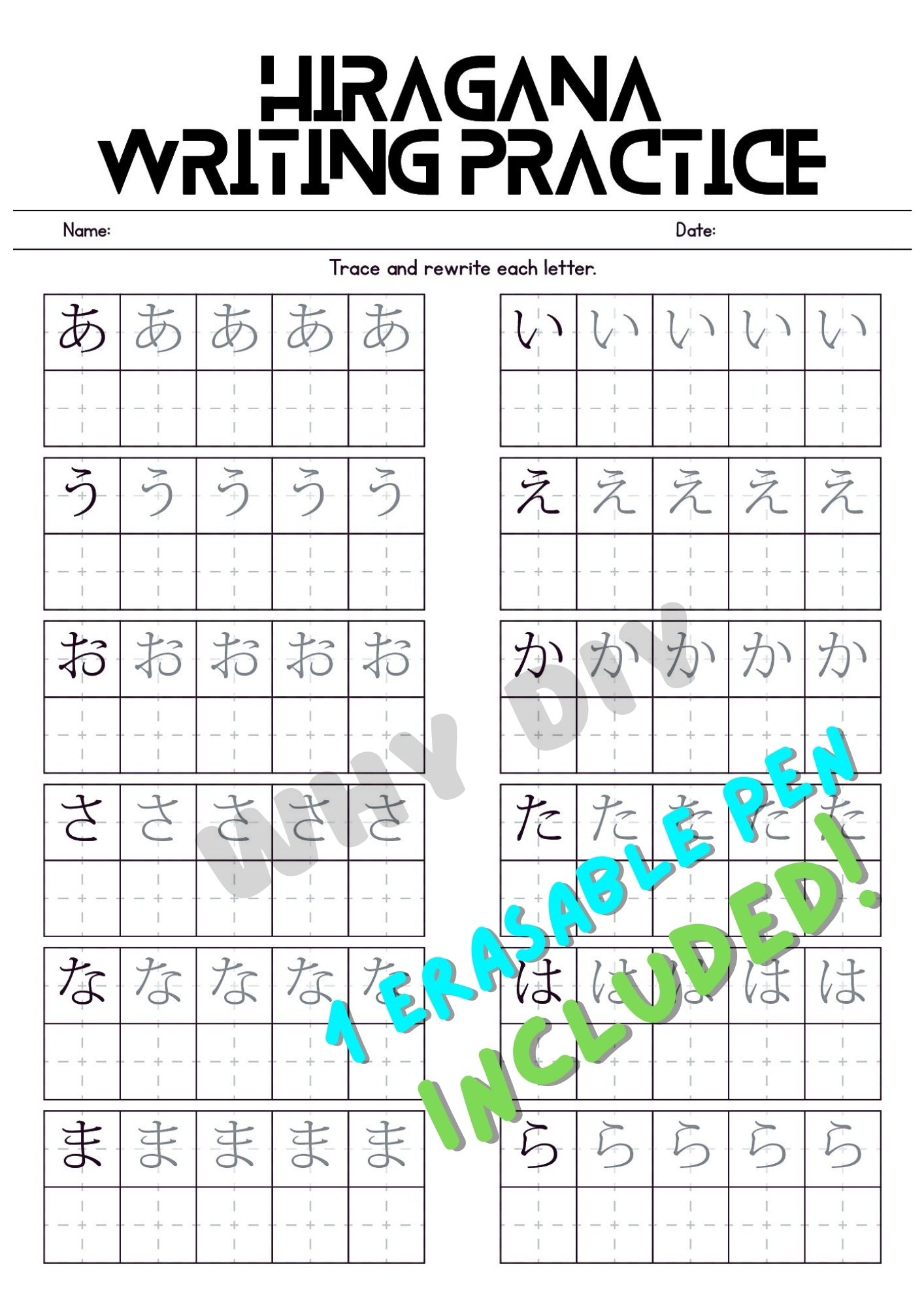 Learn Japanese Laminated Chart | Hiragana Katakana Alphabet Poster ...