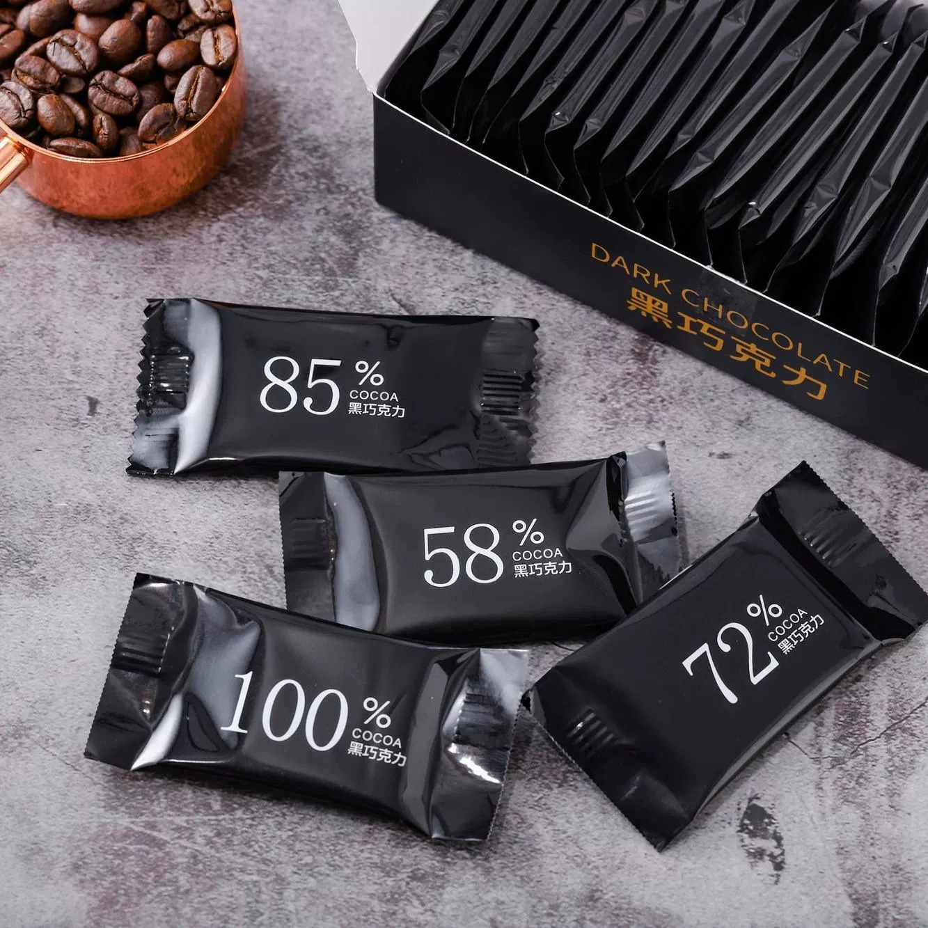 READY - SET 40PCS Pure bitter dark chocolate without sugar mixed with ...