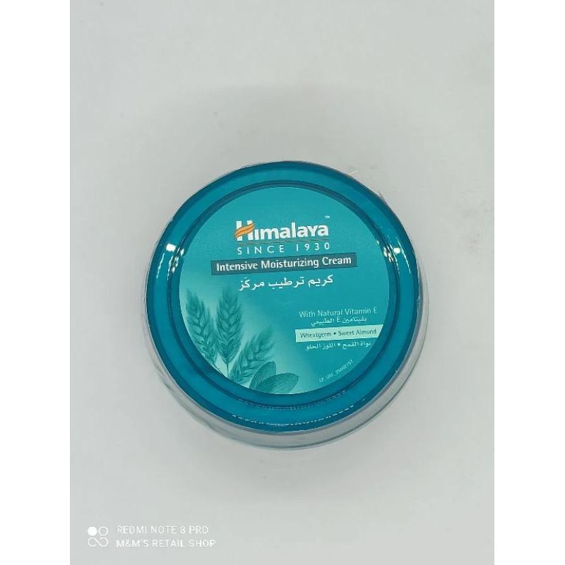 HIMALAYA Since 1930 Intensive Moisturizing Cream with Natural Vit. E ...