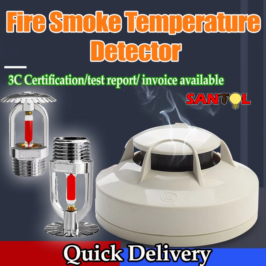 High Protection Smoke Sensor Industrial Fire Special Detection ...