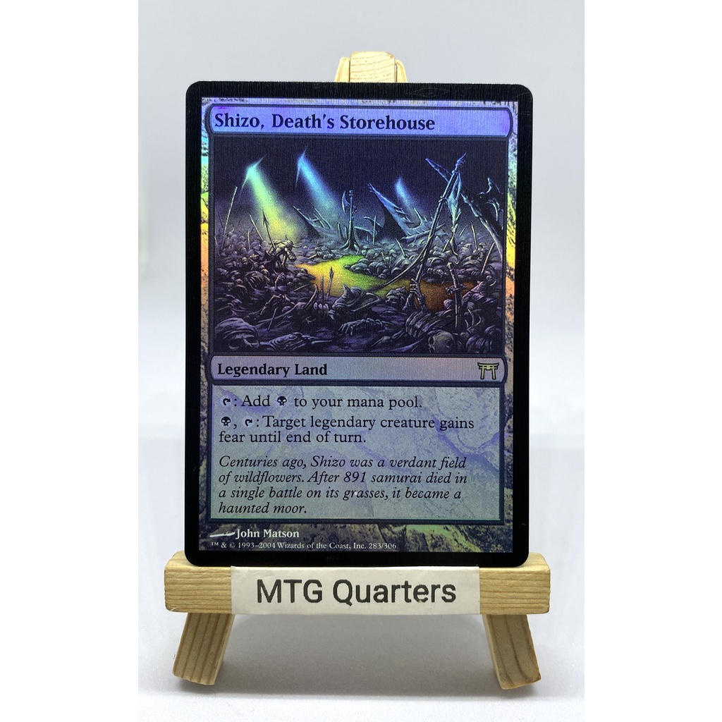 Pr0xy Card - Shizo, Death's Storehouse (Foil) | Champions of Kamigawa ...