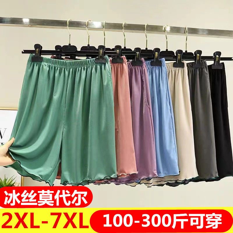 VIRENE Korean Fashion Sexy Sleepwear Set Women Sleep Wear Ladies Nightwear  Pajamas (Camisoles + Pants) Woman Night Wear Ready Stock 119928 - Virene  Collection
