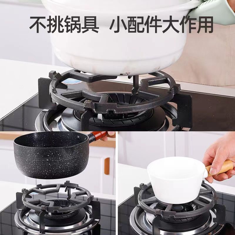 Straw Straw Pot Holder Bracket Gas Gas Stove Wok Milk Pot Antislip