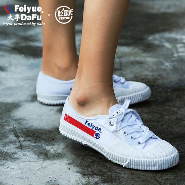 Feiyue hot sale brand sneakers