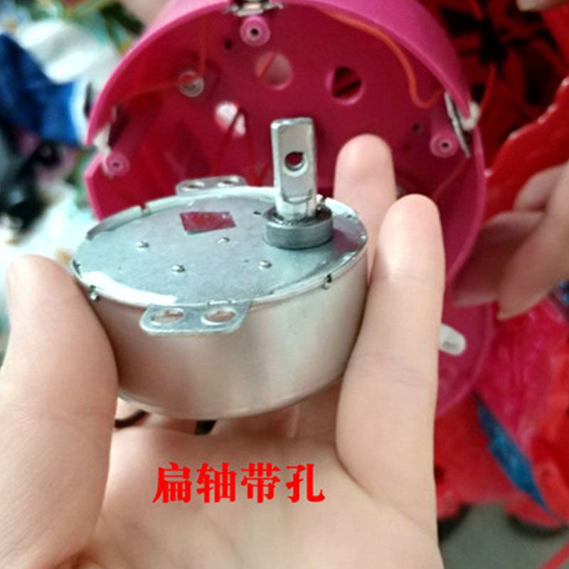 #旋转灯笼电机七彩灯笼专用马达灯笼配件 Rotating lantern motor, special motor for colorful ...