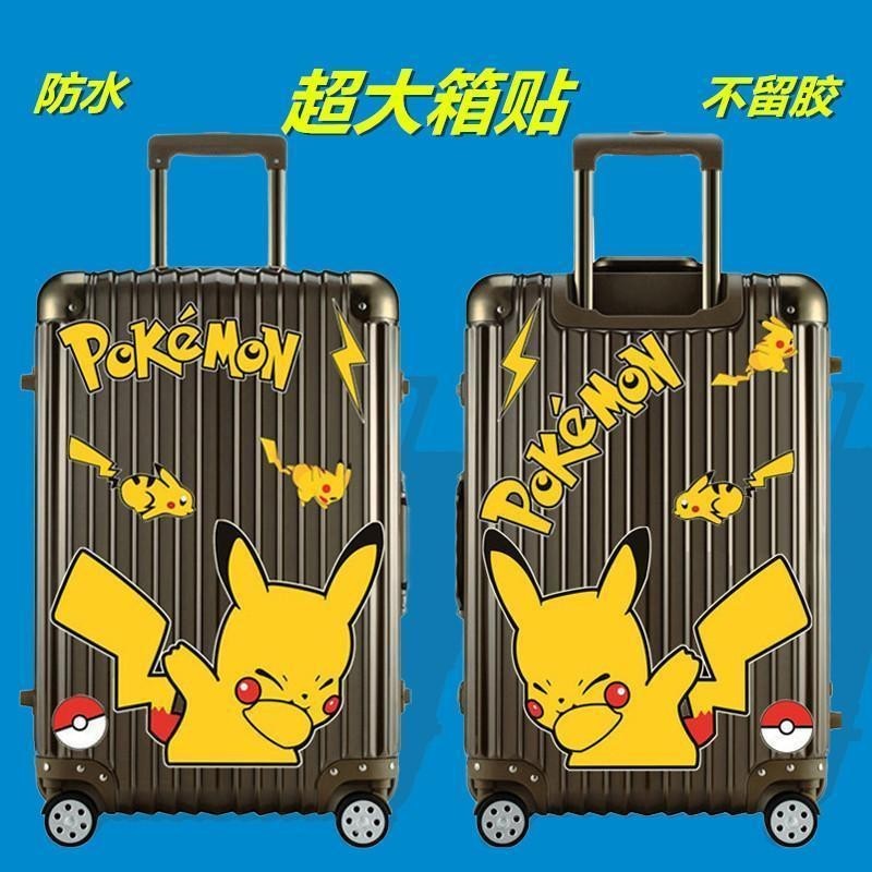 Super large Pikachu travel box sticker cute and magical Digimon luggage ...