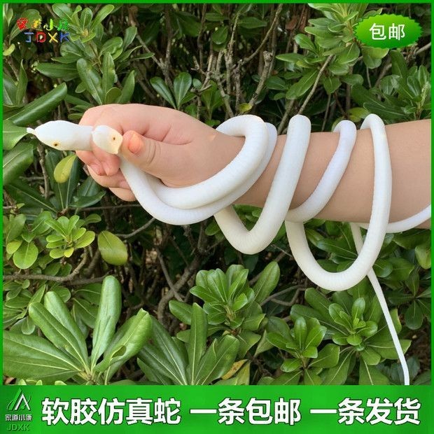 White Soft Rubber Snake 's Toy S Snake Size White Snake New Whi White ...