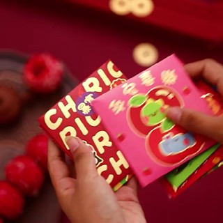 [WellStay] 6PCS Chinese New Year Lucky Red Envelope Dragon Year 2024 ...