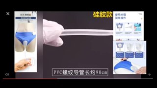 Urinary catheters for elderly people with incontinence, male and female ...