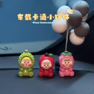 Hello Kitty Car Ornaments Tik Tok Same Style 2023 Interior Cute ...