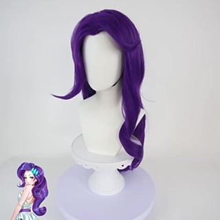 Rarity Cospaly Wig My Little Pony RR Long Purple Heat Resistant ...