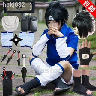 15 Best Naruto costumes ideas  naruto, naruto cosplay, cosplay naruto