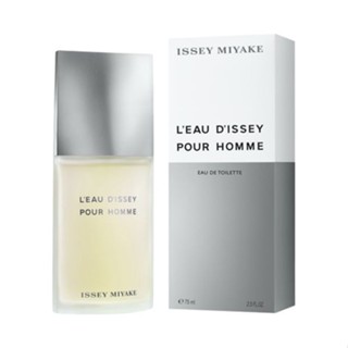 Issey miyake white online perfume