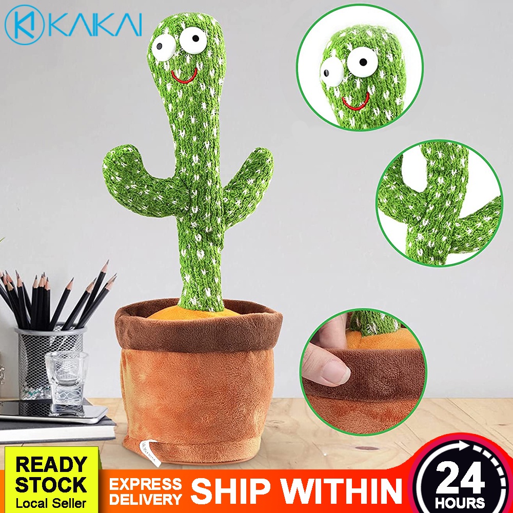 EDUCATIONAL Dancing Recording Cactus Plush Toy Electronic Shake   Sg 11134201 22090 15lujb74nrhv07