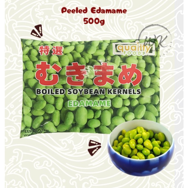 Peeled Edamame / Boiled Soybean Kernels 500g (ONLY JB AREA DELIVERY) Shopee Malaysia
