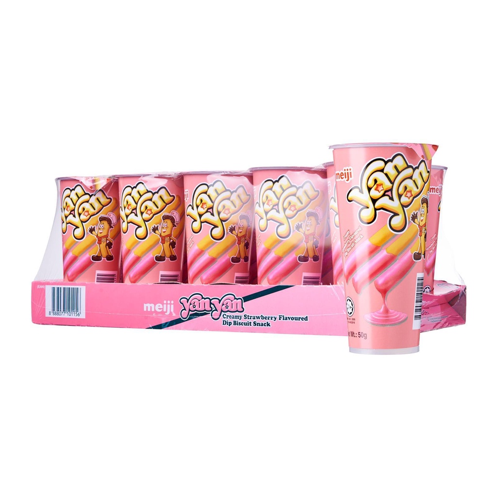 [911] Meiji Yan Yan Biscuit Stick & Cream 40gmx10s - (Tray) | Shopee ...