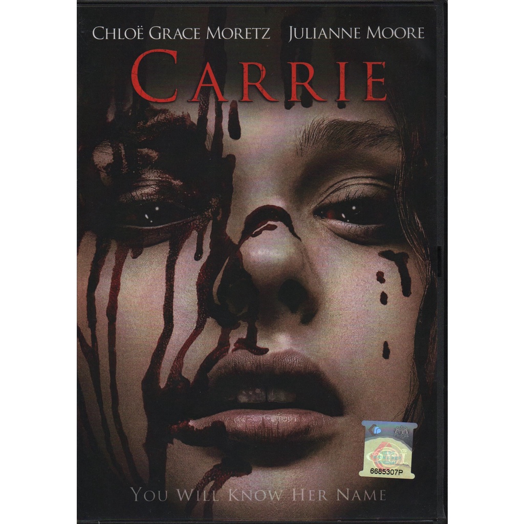 Carrie (1976 film) visual data 6