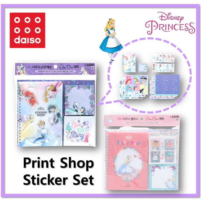 [DAISO KOREA] Princess / Alice Print Shop Sticker Set | Shopee Malaysia