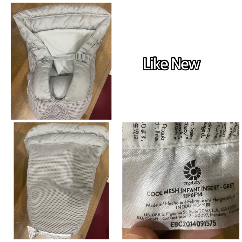Ergobaby infant insert price best sale