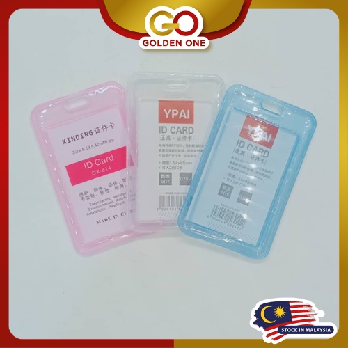 Transparent ID Card Holder IC Card Holder Bus Card Student ID Plastic Cards Cover Card Holder(T